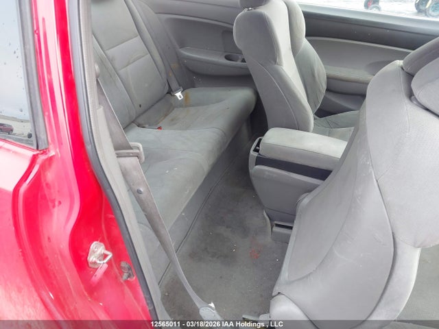 Продажа на аукционе авто 2007 Honda Civic Dx-g, vin: 2HGFG12397H005322, номер лота: 12565011
