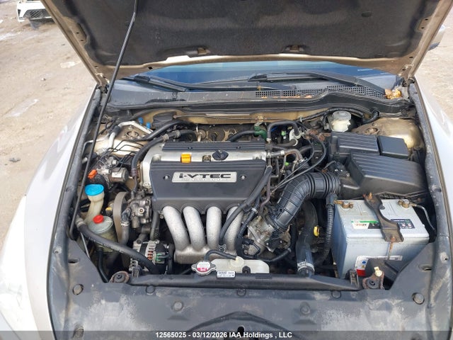 2005 Honda Accord Lx-g მანქანა იყიდება აუქციონზე, vin: 1HGCM56485A806955, აუქციონის ნომერი: 12565025
