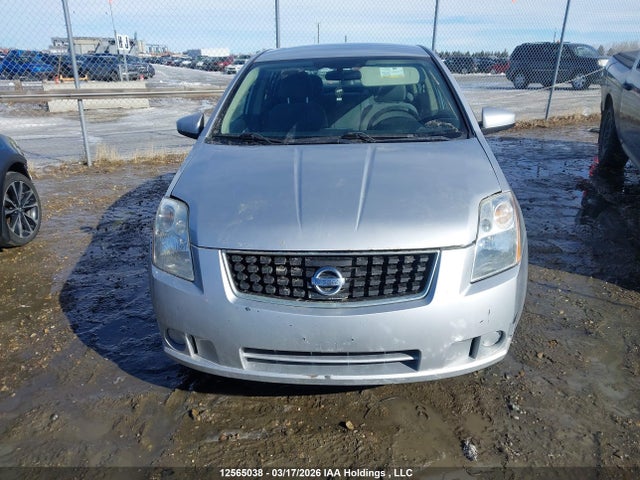2008 Nissan Sentra 2.0/2.0s/2.0sl მანქანა იყიდება აუქციონზე, vin: 3N1AB61E58L751964, აუქციონის ნომერი: 12565038