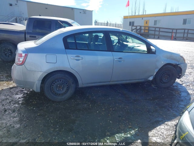 2008 Nissan Sentra 2.0/2.0s/2.0sl მანქანა იყიდება აუქციონზე, vin: 3N1AB61E58L751964, აუქციონის ნომერი: 12565038