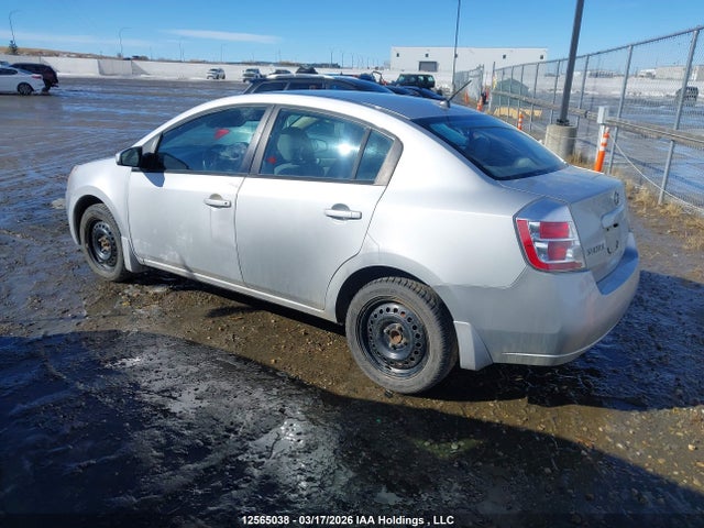 2008 Nissan Sentra 2.0/2.0s/2.0sl მანქანა იყიდება აუქციონზე, vin: 3N1AB61E58L751964, აუქციონის ნომერი: 12565038