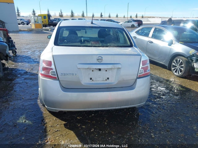2008 Nissan Sentra 2.0/2.0s/2.0sl მანქანა იყიდება აუქციონზე, vin: 3N1AB61E58L751964, აუქციონის ნომერი: 12565038