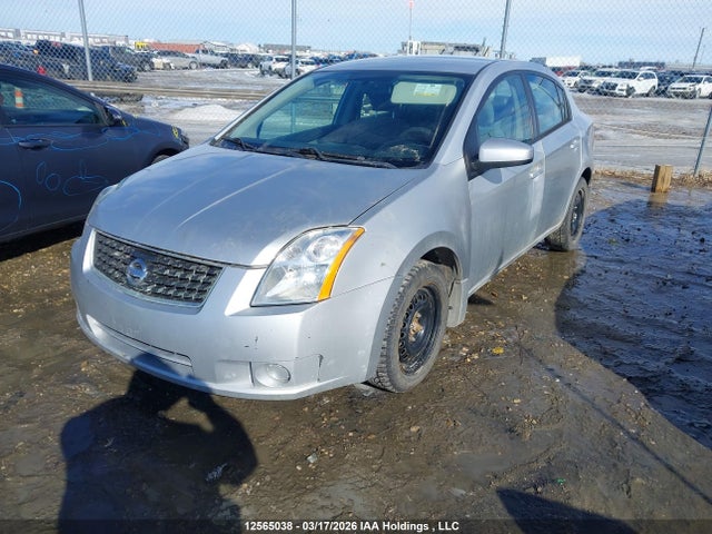 2008 Nissan Sentra 2.0/2.0s/2.0sl მანქანა იყიდება აუქციონზე, vin: 3N1AB61E58L751964, აუქციონის ნომერი: 12565038
