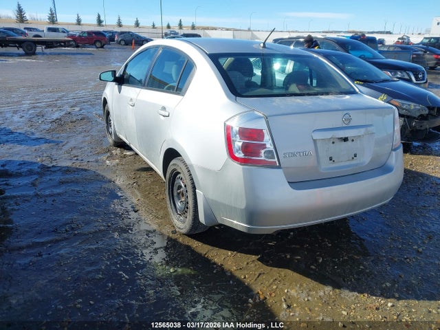 2008 Nissan Sentra 2.0/2.0s/2.0sl მანქანა იყიდება აუქციონზე, vin: 3N1AB61E58L751964, აუქციონის ნომერი: 12565038