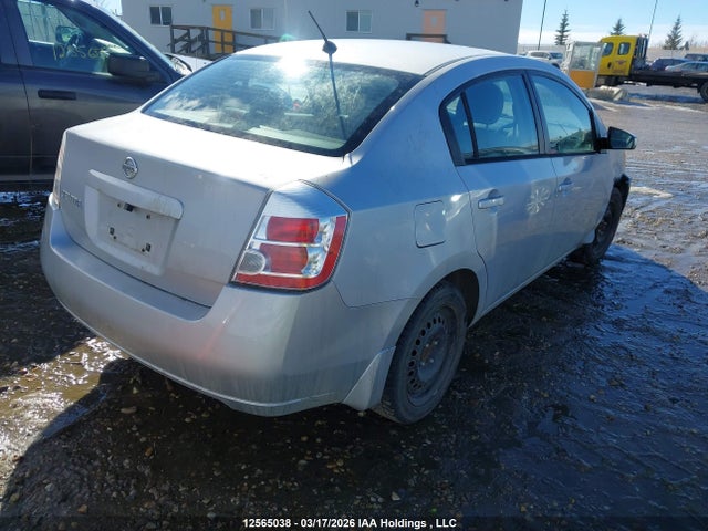 2008 Nissan Sentra 2.0/2.0s/2.0sl მანქანა იყიდება აუქციონზე, vin: 3N1AB61E58L751964, აუქციონის ნომერი: 12565038