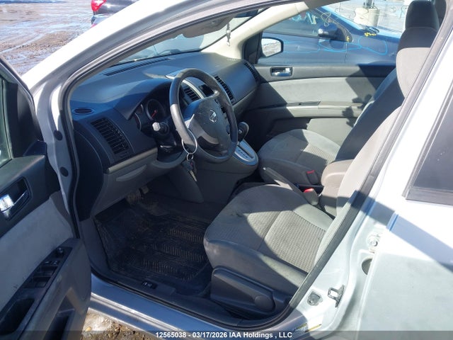 2008 Nissan Sentra 2.0/2.0s/2.0sl მანქანა იყიდება აუქციონზე, vin: 3N1AB61E58L751964, აუქციონის ნომერი: 12565038