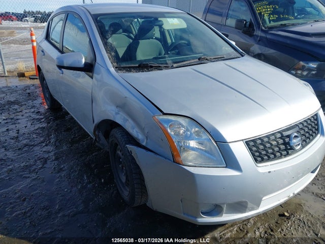 2008 Nissan Sentra 2.0/2.0s/2.0sl მანქანა იყიდება აუქციონზე, vin: 3N1AB61E58L751964, აუქციონის ნომერი: 12565038