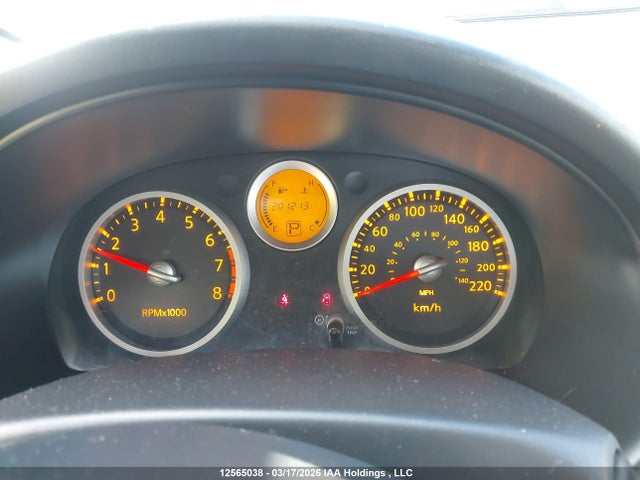 2008 Nissan Sentra 2.0/2.0s/2.0sl მანქანა იყიდება აუქციონზე, vin: 3N1AB61E58L751964, აუქციონის ნომერი: 12565038