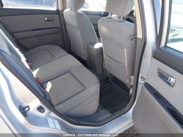 2008 Nissan Sentra 2.0/2.0s/2.0sl მანქანა იყიდება აუქციონზე, vin: 3N1AB61E58L751964, აუქციონის ნომერი: 12565038
