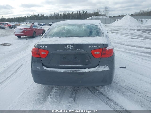 Продажа на аукционе авто 2007 Hyundai Elantra Gl/gls, vin: KMHDU45D97U090935, номер лота: 12565042