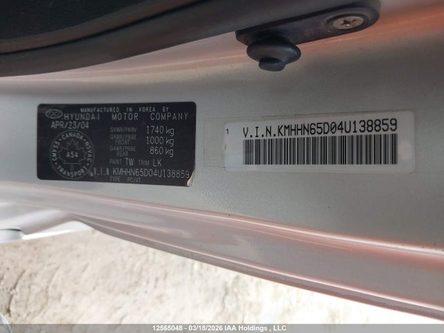Продажа на аукционе авто 2004 Hyundai Tiburon Se, vin: KMHHN65D04U138859, номер лота: 12565048
