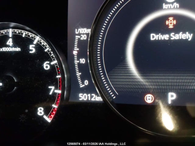 Продаж на аукціоні авто 2025 Mazda Cx-30 Select, vin: 3MVDMBBM9SM830086, номер лоту: 12565074