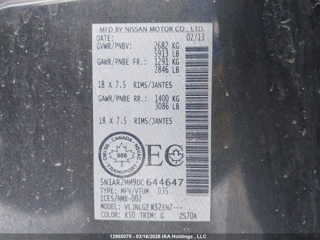 2013 Nissan Pathfinder Platinum/s/sl/sv მანქანა იყიდება აუქციონზე, vin: 5N1AR2MM9DC644647, აუქციონის ნომერი: 12565078