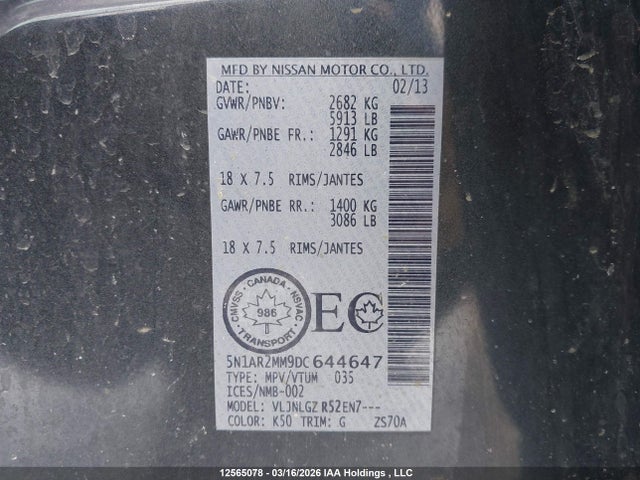 2013 Nissan Pathfinder Platinum/s/sl/sv მანქანა იყიდება აუქციონზე, vin: 5N1AR2MM9DC644647, აუქციონის ნომერი: 12565078