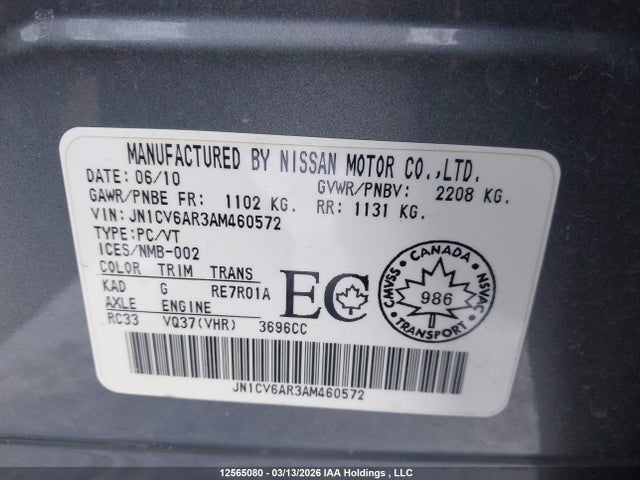 Продаж на аукціоні авто 2010 Infiniti G37, vin: JN1CV6AR3AM460572, номер лоту: 12565080