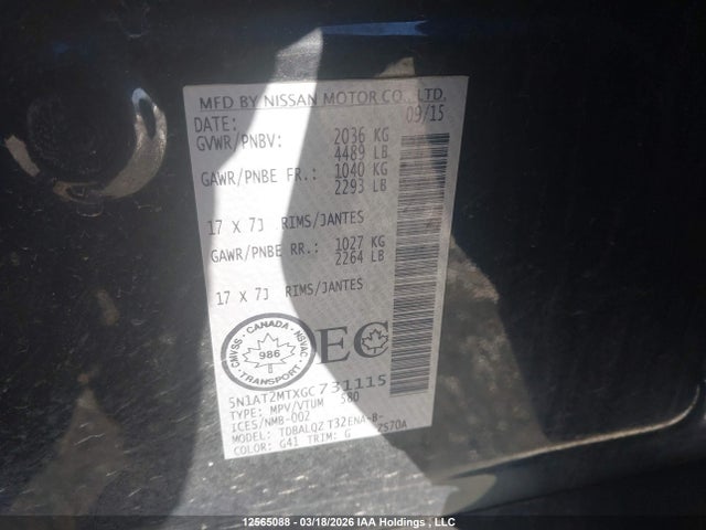 5N1AT2MTXGC731115 Nissan ROGUE S/SV