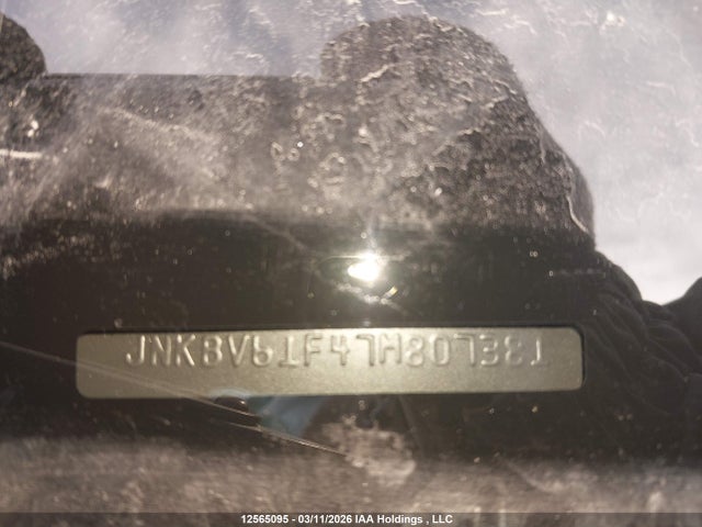Aukcja sprzedaży 2007 Infiniti G35, vin: JNKBV61F47M807381, numer aukcji: 12565095