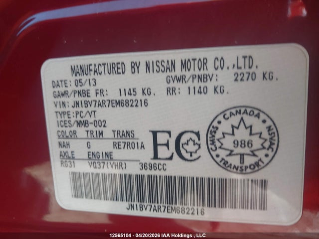 12565104 :رقم المزاد ، JN1BV7AR7EM682216 vin ، 2014 Infiniti Q50 Premium/sport مزاد بيع