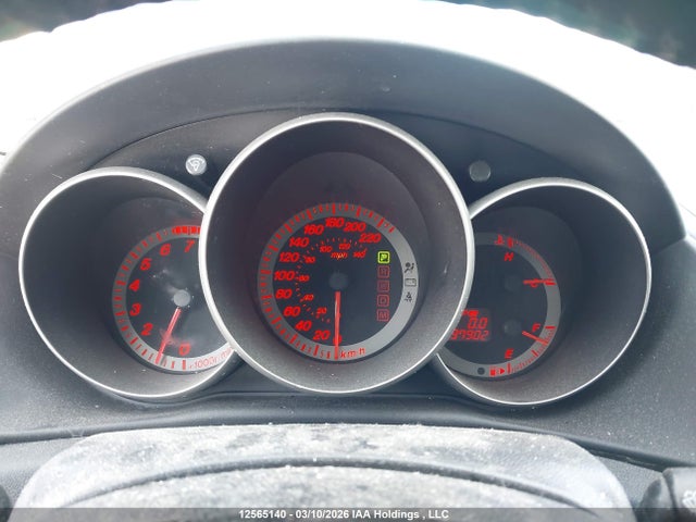 2004 Mazda 3 Hatchback მანქანა იყიდება აუქციონზე, vin: JM1BK143341104852, აუქციონის ნომერი: 12565140