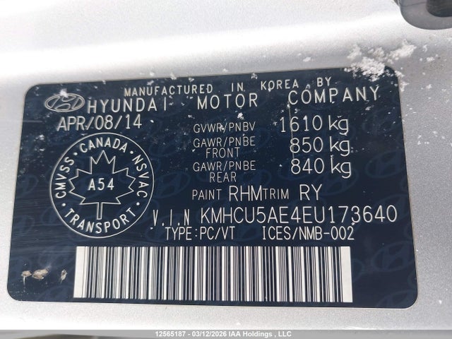 KMHCU5AE4EU173640 Hyundai Accent Gls/se
