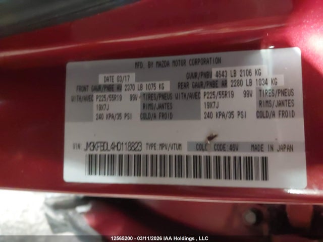 Продаж на аукціоні авто 2017 Mazda Cx-5 Gt, vin: JM3KFBDL4H0118823, номер лоту: 12565200
