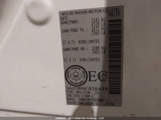 Продажа на аукционе авто 2019 Nissan Rogue, vin: 5N1AT2MVXKC836439, номер лота: 12565207