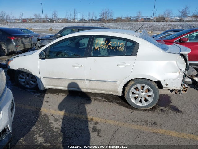 2011 Nissan Sentra 2.0s მანქანა იყიდება აუქციონზე, vin: 3N1AB6AP3BL631444, აუქციონის ნომერი: 12565212