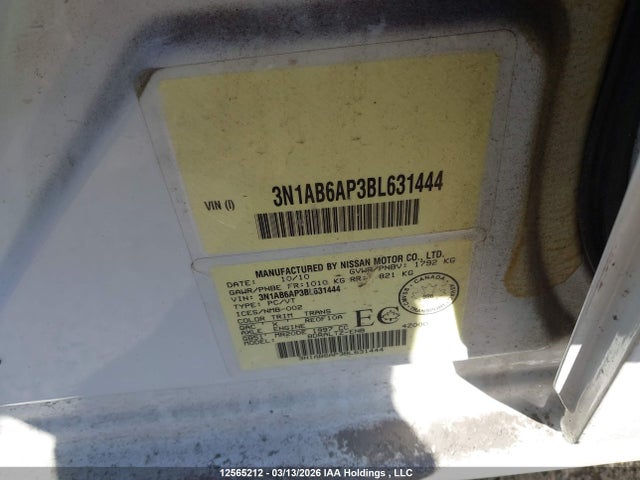 2011 Nissan Sentra 2.0s მანქანა იყიდება აუქციონზე, vin: 3N1AB6AP3BL631444, აუქციონის ნომერი: 12565212