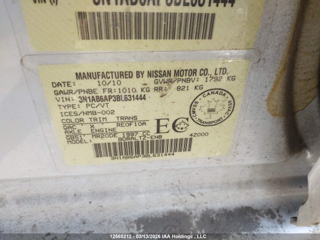2011 Nissan Sentra 2.0s მანქანა იყიდება აუქციონზე, vin: 3N1AB6AP3BL631444, აუქციონის ნომერი: 12565212