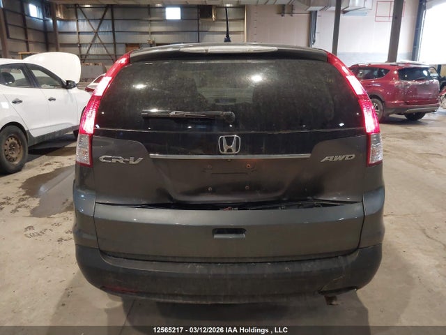 Продаж на аукціоні авто 2014 Honda Cr-v Ex, vin: 2HKRM4H51EH125232, номер лоту: 12565217
