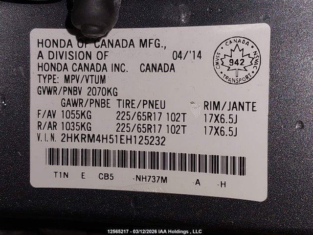Продаж на аукціоні авто 2014 Honda Cr-v Ex, vin: 2HKRM4H51EH125232, номер лоту: 12565217