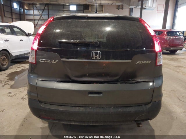 Продаж на аукціоні авто 2014 Honda Cr-v Ex, vin: 2HKRM4H51EH125232, номер лоту: 12565217