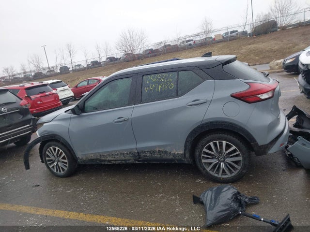 Aukcja sprzedaży 2024 Nissan Kicks Sv, vin: 3N1CP5CV3RL471480, numer aukcji: 12565226