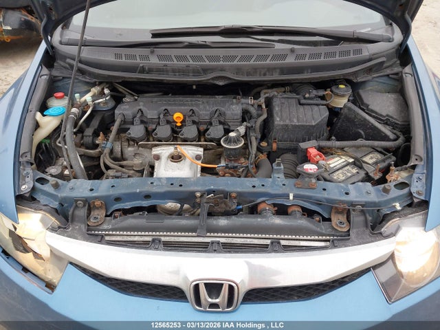 Продажа на аукционе авто 2009 Honda Civic Lx-s, vin: 2HGFA16679H016988, номер лота: 12565253