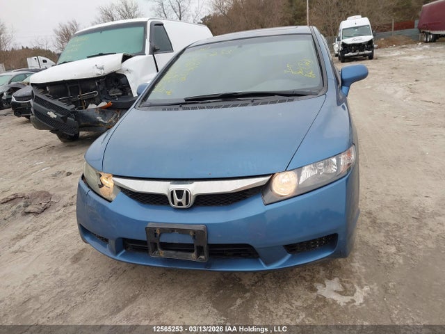 Продажа на аукционе авто 2009 Honda Civic Lx-s, vin: 2HGFA16679H016988, номер лота: 12565253