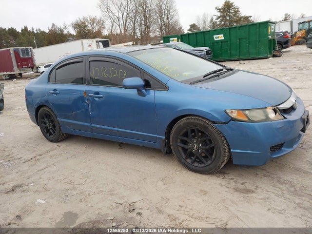 Продажа на аукционе авто 2009 Honda Civic Lx-s, vin: 2HGFA16679H016988, номер лота: 12565253