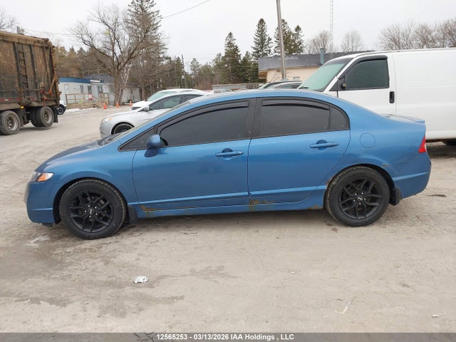 Продажа на аукционе авто 2009 Honda Civic Lx-s, vin: 2HGFA16679H016988, номер лота: 12565253
