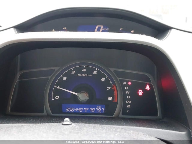 Продажа на аукционе авто 2009 Honda Civic Lx-s, vin: 2HGFA16679H016988, номер лота: 12565253