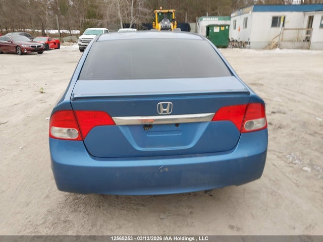 Продажа на аукционе авто 2009 Honda Civic Lx-s, vin: 2HGFA16679H016988, номер лота: 12565253