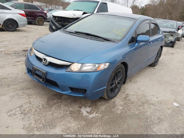 Продажа на аукционе авто 2009 Honda Civic Lx-s, vin: 2HGFA16679H016988, номер лота: 12565253