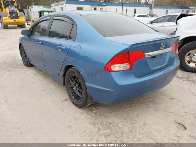Продажа на аукционе авто 2009 Honda Civic Lx-s, vin: 2HGFA16679H016988, номер лота: 12565253