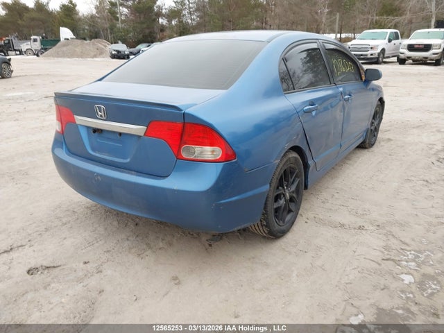 Продажа на аукционе авто 2009 Honda Civic Lx-s, vin: 2HGFA16679H016988, номер лота: 12565253