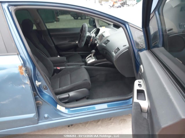 Продажа на аукционе авто 2009 Honda Civic Lx-s, vin: 2HGFA16679H016988, номер лота: 12565253
