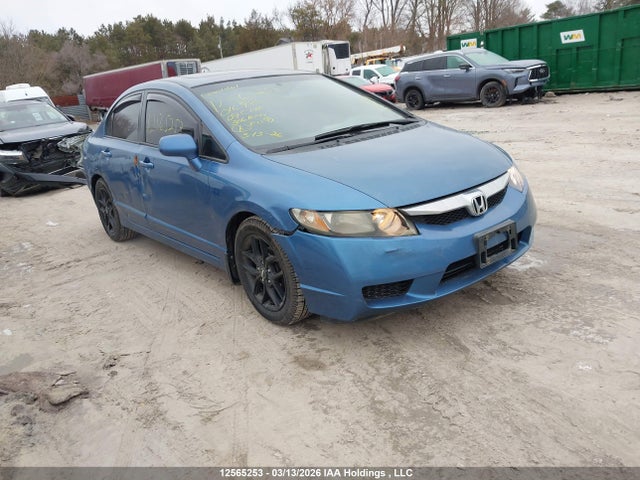 Продажа на аукционе авто 2009 Honda Civic Lx-s, vin: 2HGFA16679H016988, номер лота: 12565253