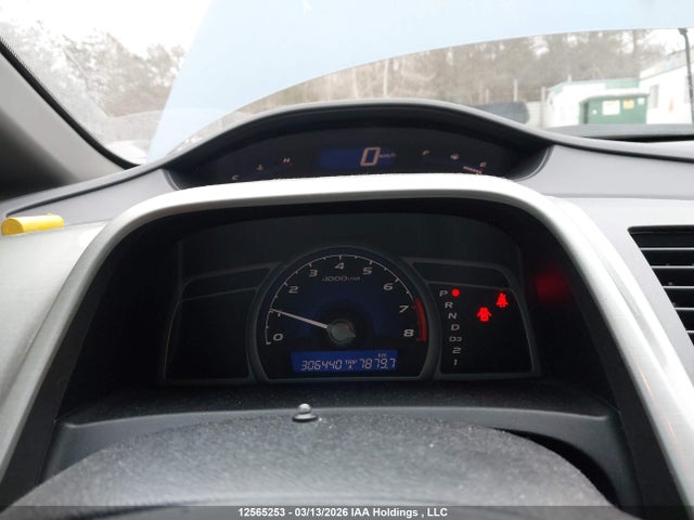 Продажа на аукционе авто 2009 Honda Civic Lx-s, vin: 2HGFA16679H016988, номер лота: 12565253