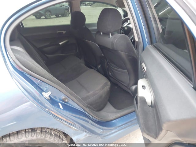 Продажа на аукционе авто 2009 Honda Civic Lx-s, vin: 2HGFA16679H016988, номер лота: 12565253