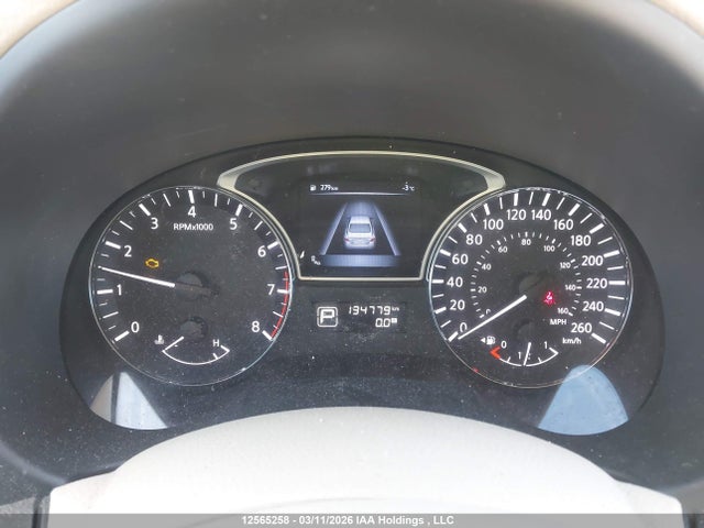 2014 Nissan Altima 2.5/s/sv/sl მანქანა იყიდება აუქციონზე, vin: 1N4AL3AP0EN358286, აუქციონის ნომერი: 12565258