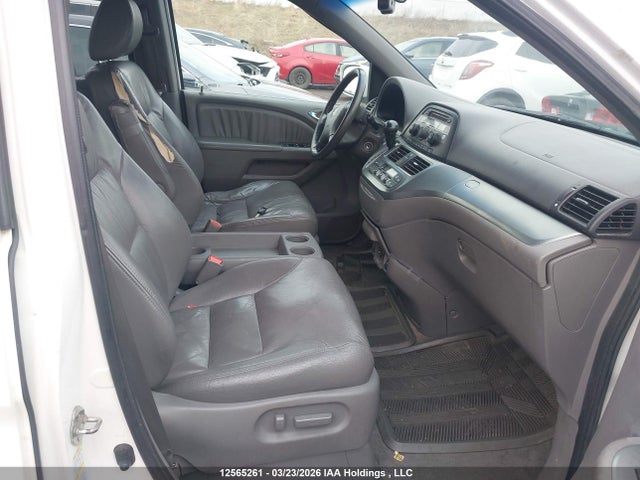 2008 Honda Odyssey Exl მანქანა იყიდება აუქციონზე, vin: 5FNRL38698B504245, აუქციონის ნომერი: 12565261