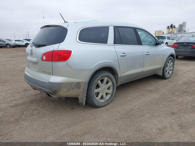 Продажа на аукционе авто 2010 Buick Enclave Cxl, vin: 5GALVCED7AJ115655, номер лота: 12565268