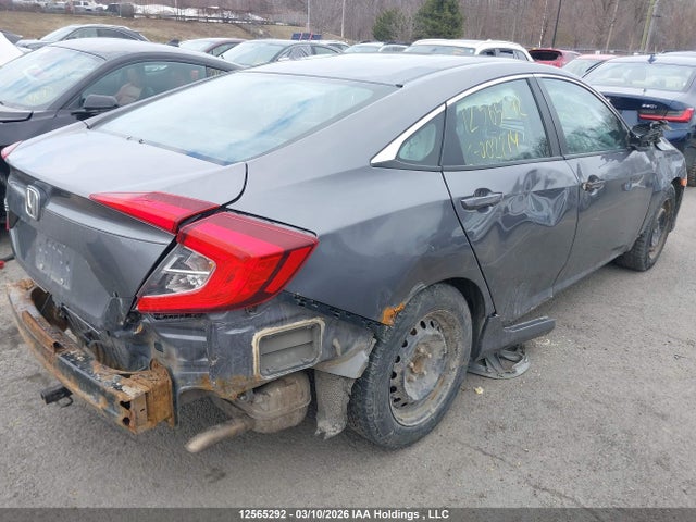 Продажа на аукционе авто 2016 Honda Civic Ex, vin: 2HGFC2F74GH002214, номер лота: 12565292